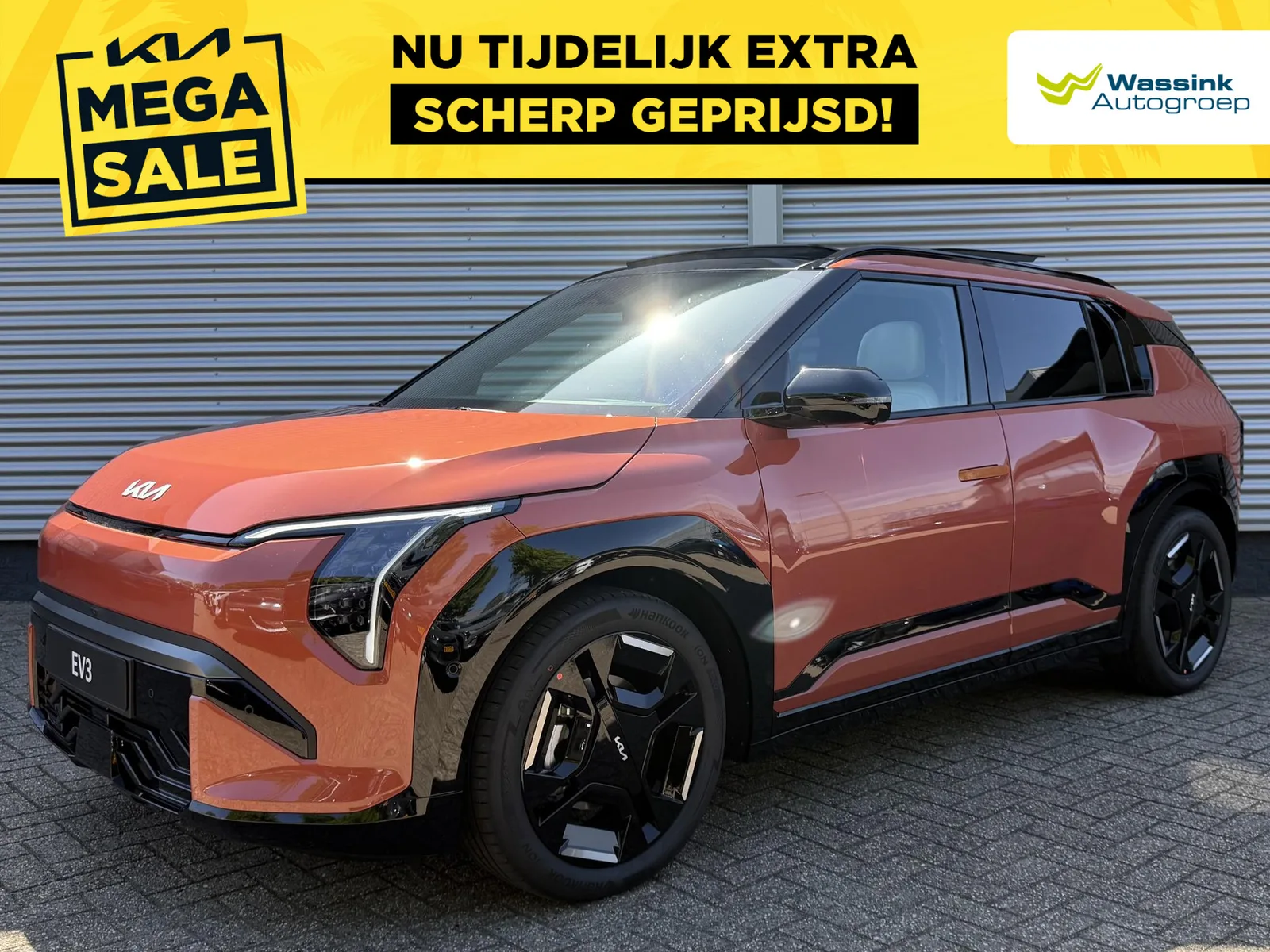 Kia EV3 (2026) — foto 1