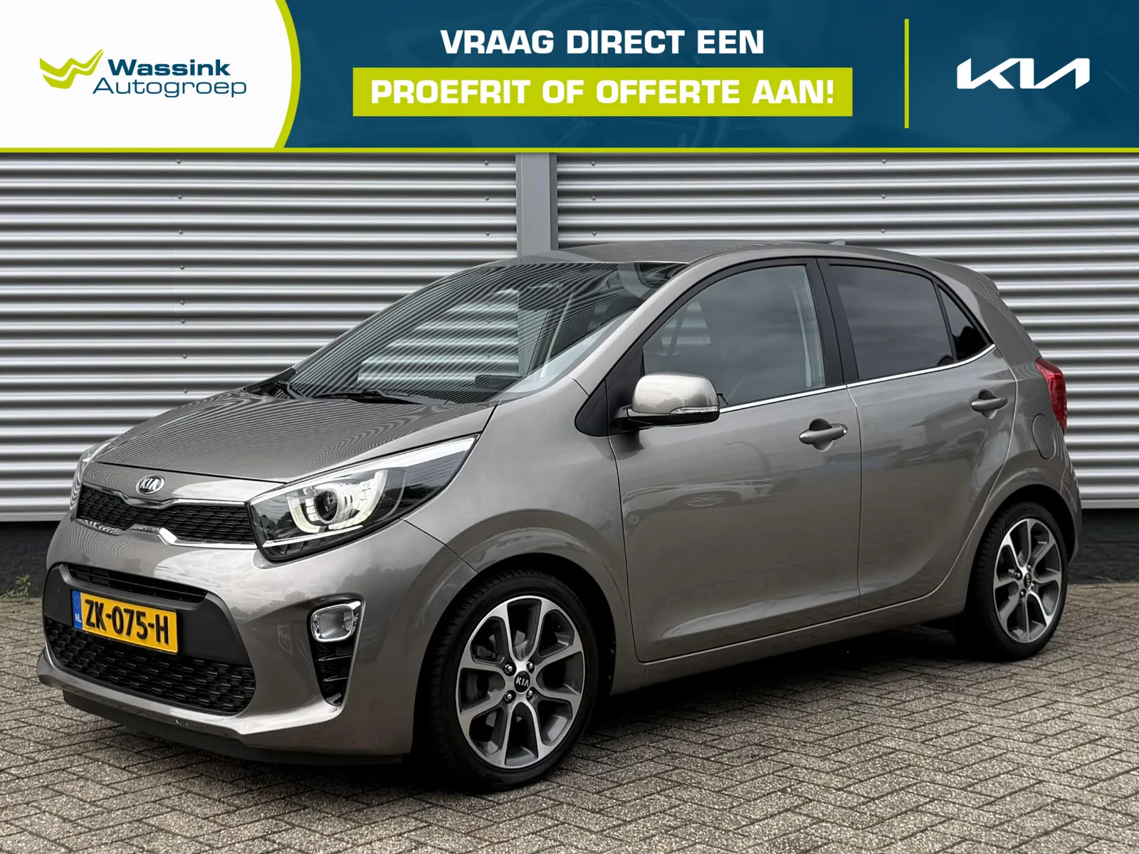 Kia Picanto (2019) — foto 1