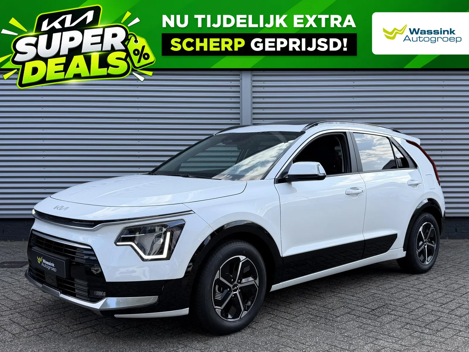 Kia Niro (2026) — foto 1