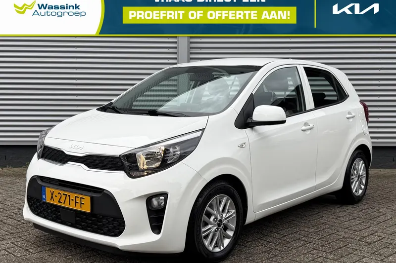 Kia Picanto (2023)