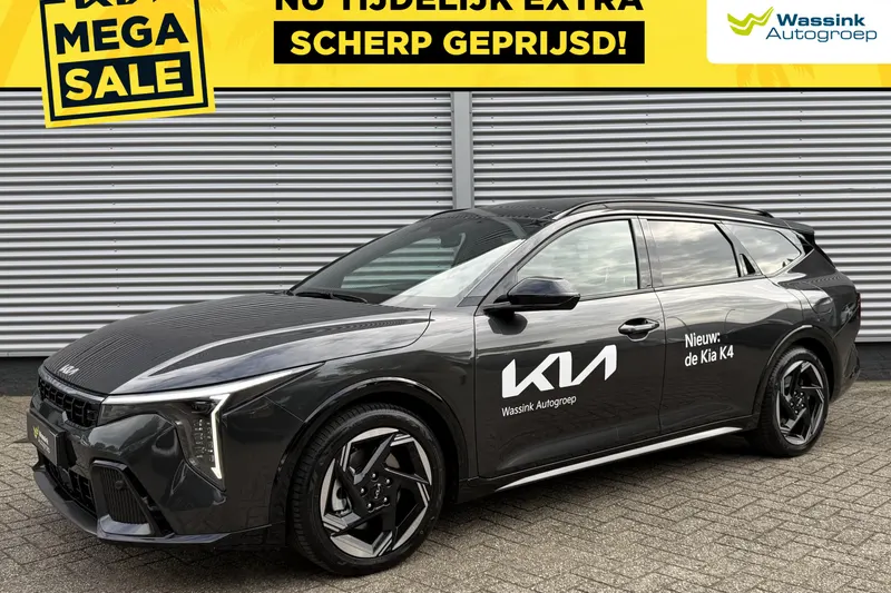 Kia K4 (2026)