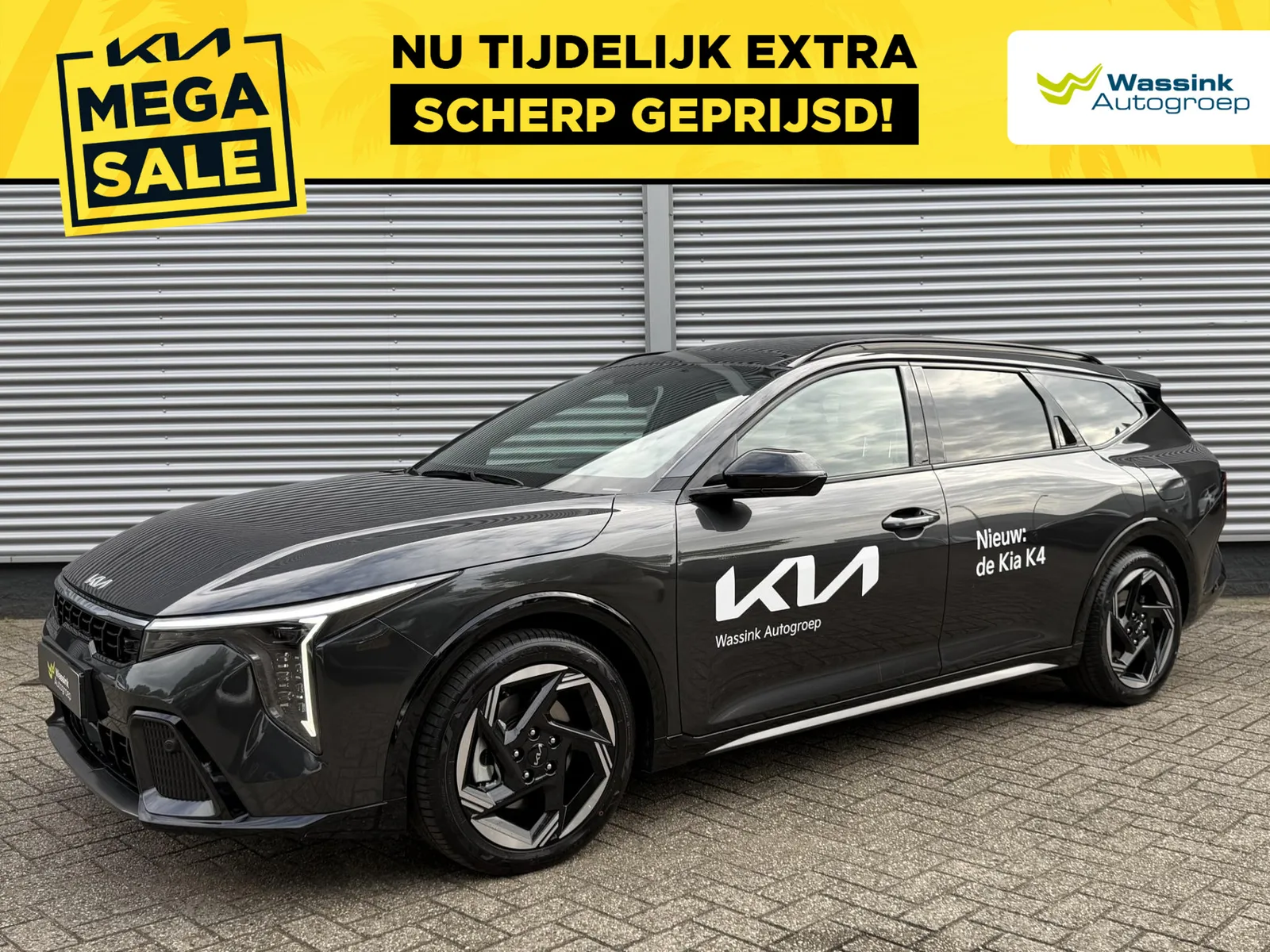 Kia K4 (2026) — foto 1