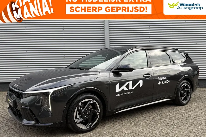 Kia K4 (2026)