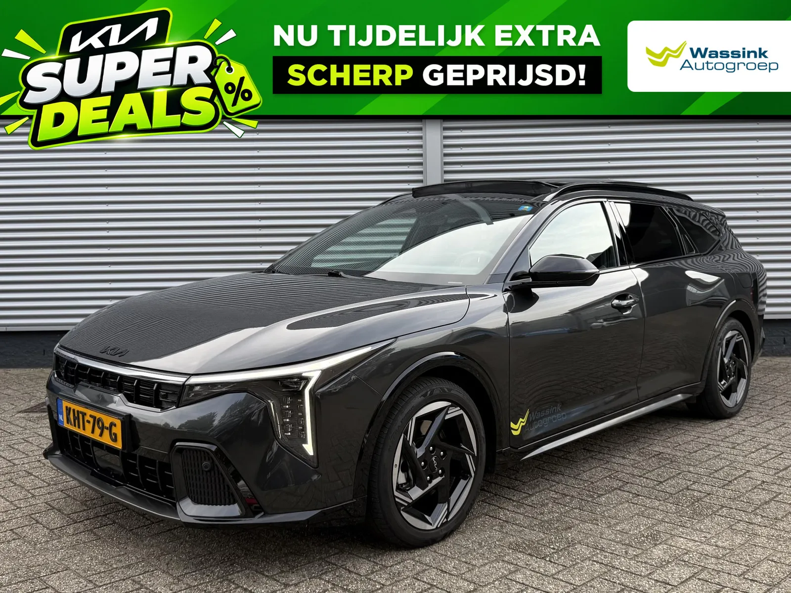 Kia K4 (2026) — foto 1