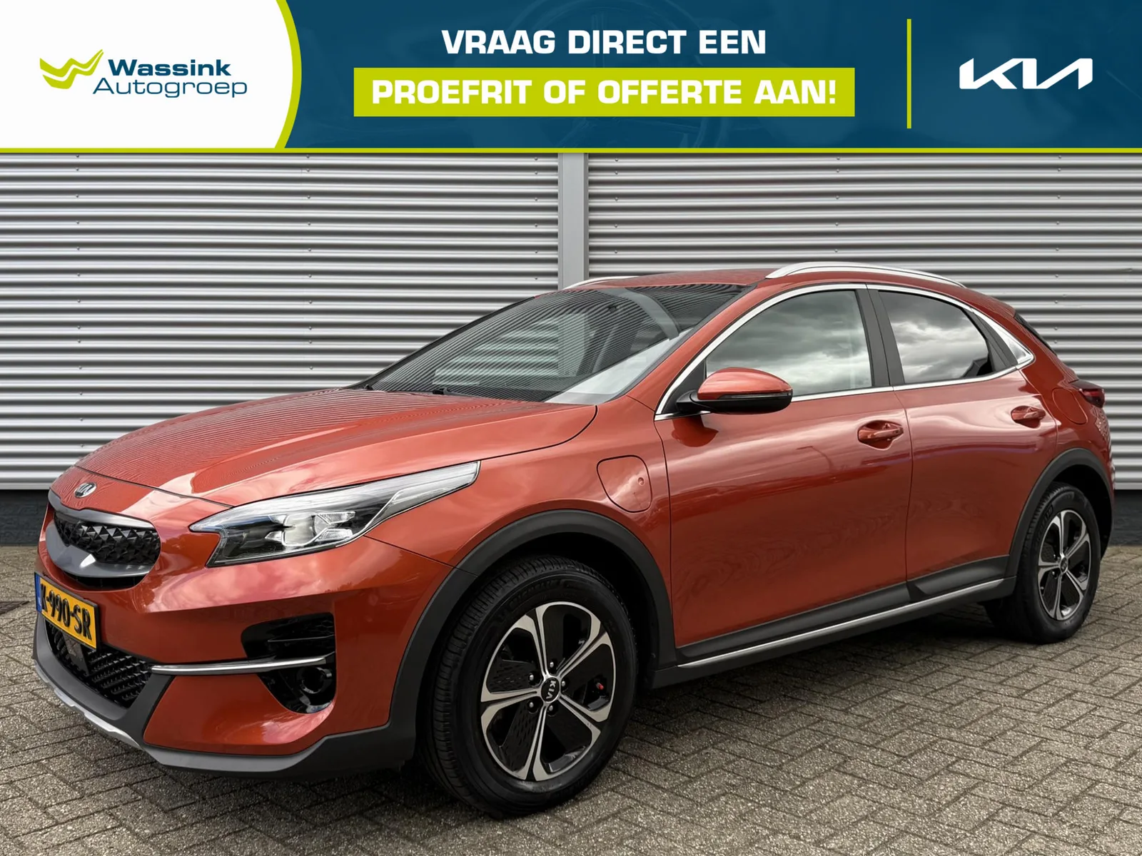 Kia XCeed (2021) — foto 1