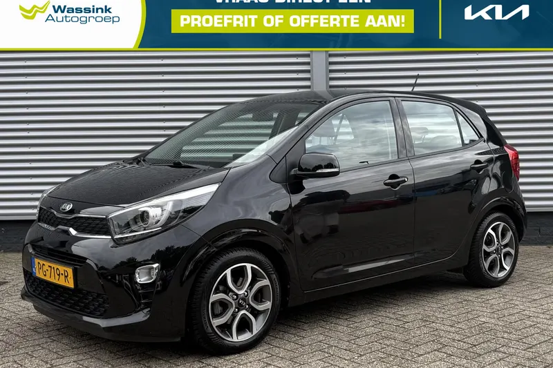 Kia Picanto (2017)