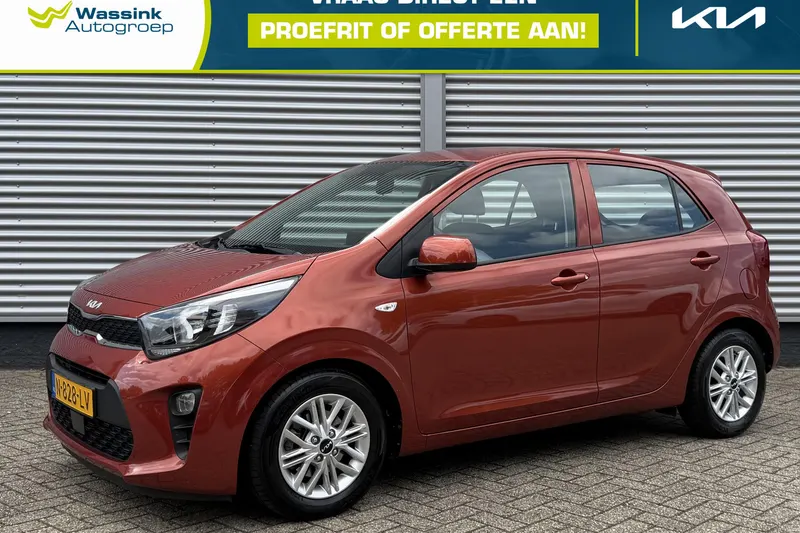 Kia Picanto (2021)