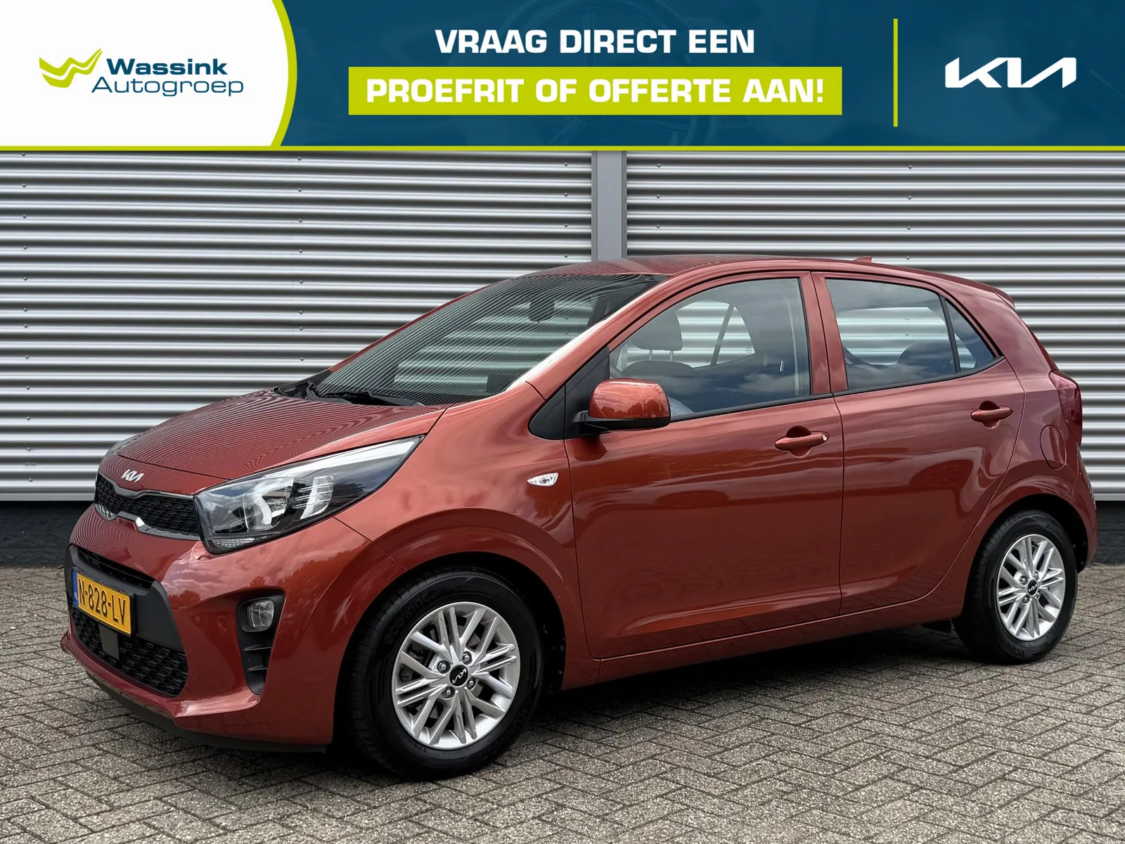 Kia Picanto (2021) — foto 1