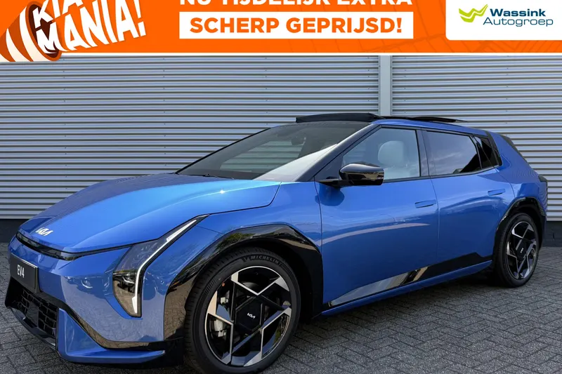 Kia EV4 (2026)