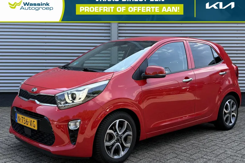 Kia Picanto (2022)