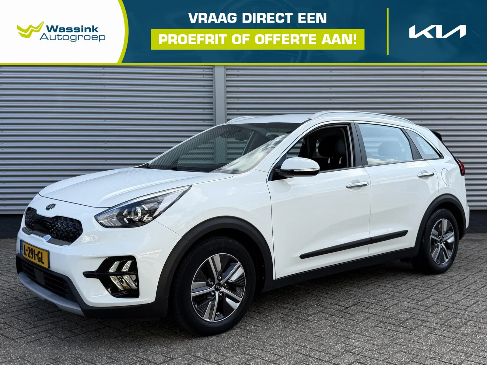 Kia Niro (2021) — foto 1