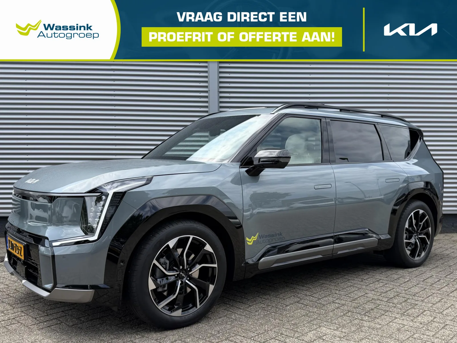 Kia EV9 (2026) — foto 1