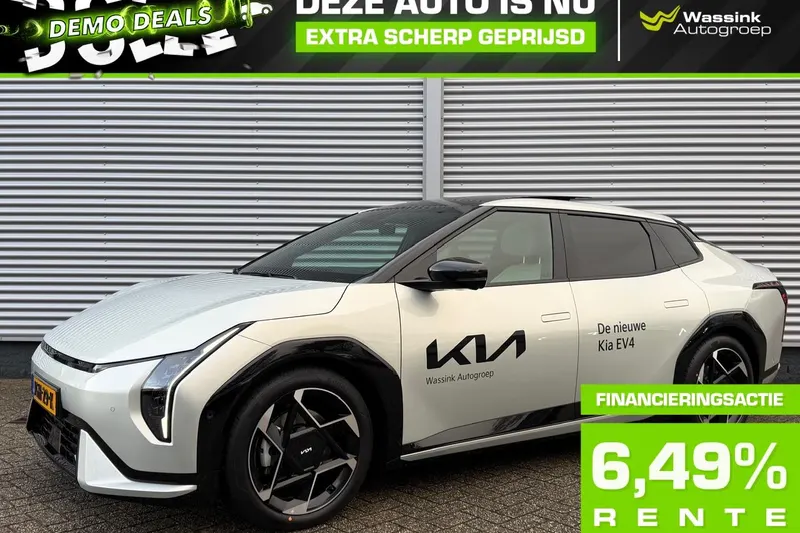 Kia EV4 (2025)