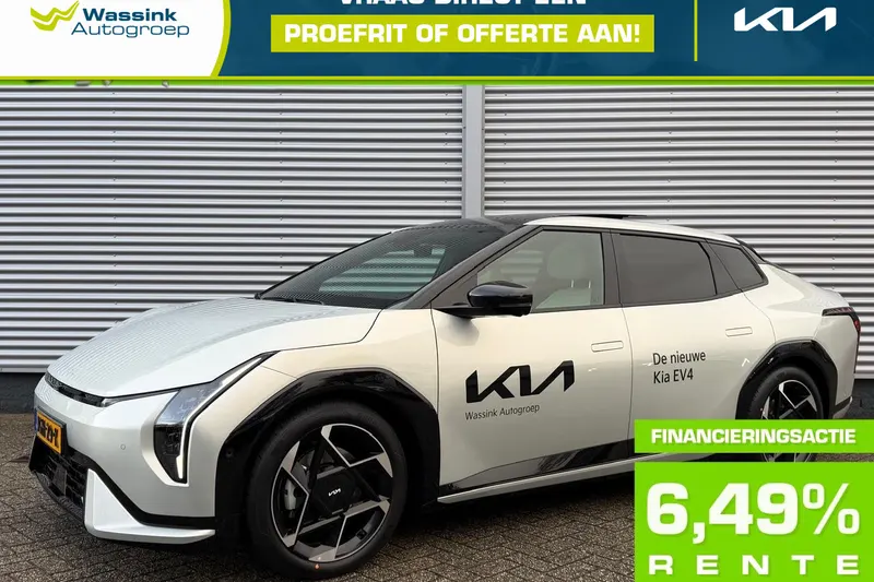 Kia EV4 (2025)