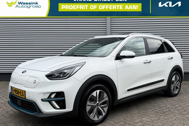 Kia Niro EV (2021)