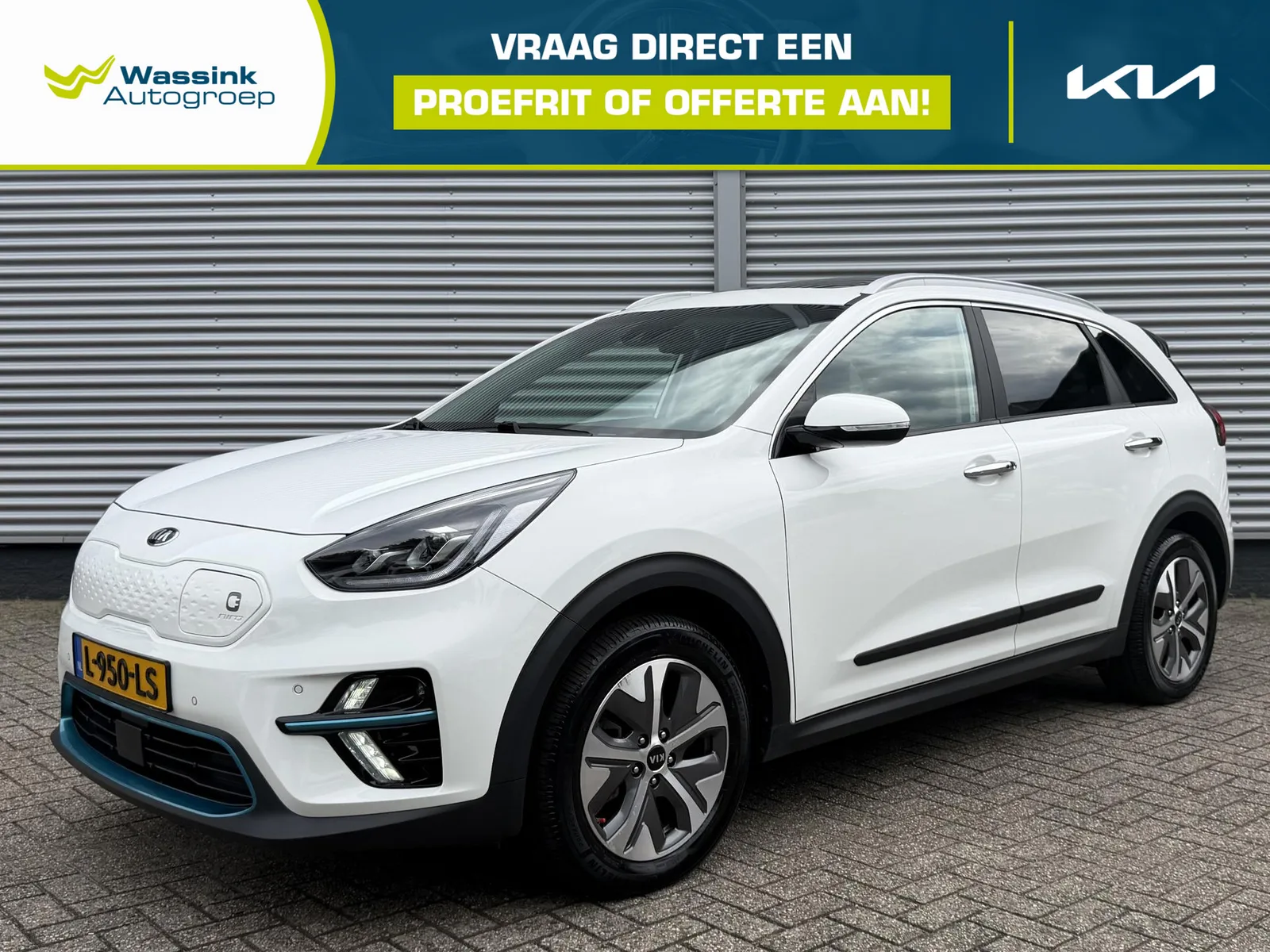 Kia Niro EV (2021) — foto 1