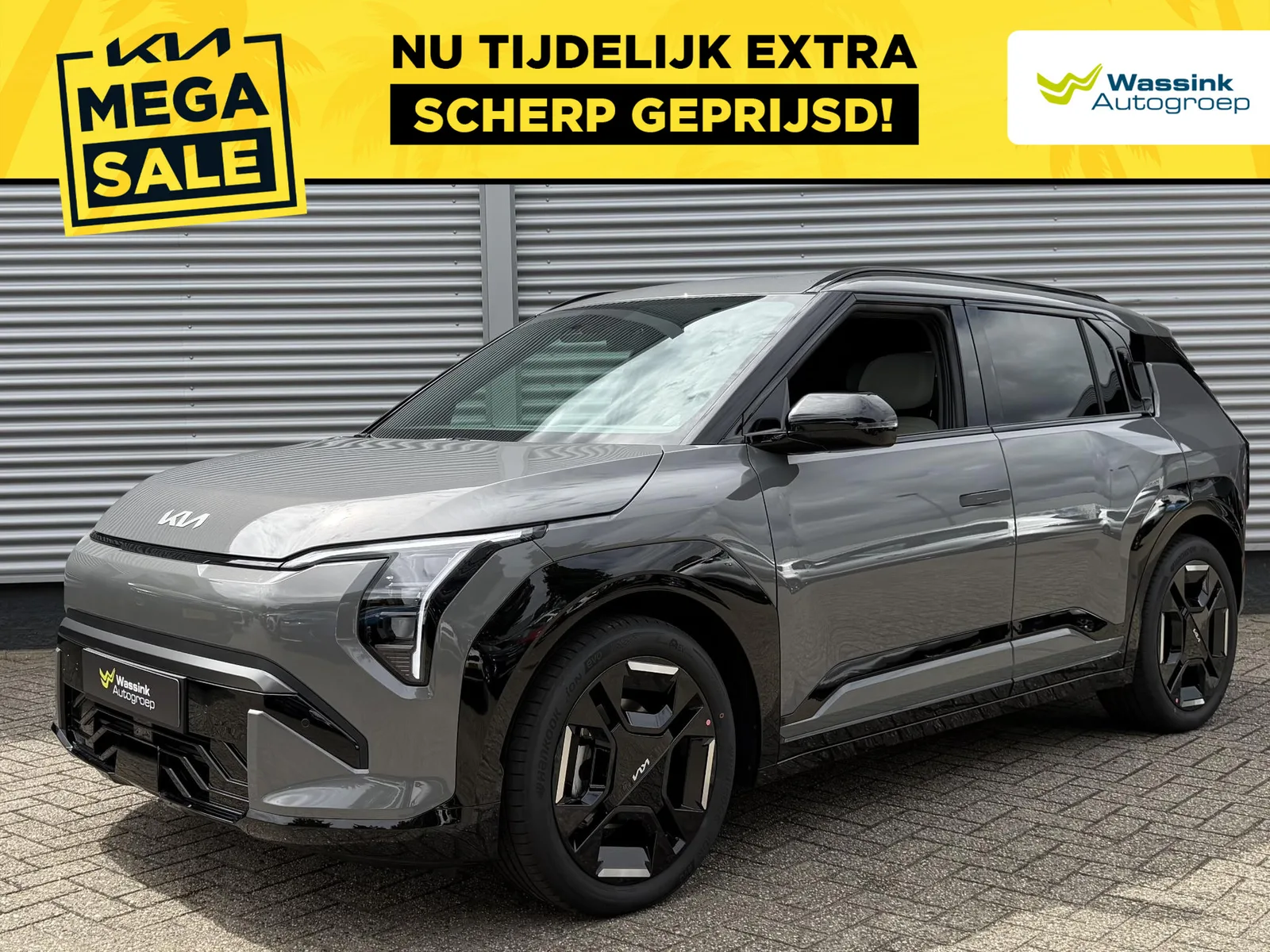 Kia EV3 (2026) — foto 1