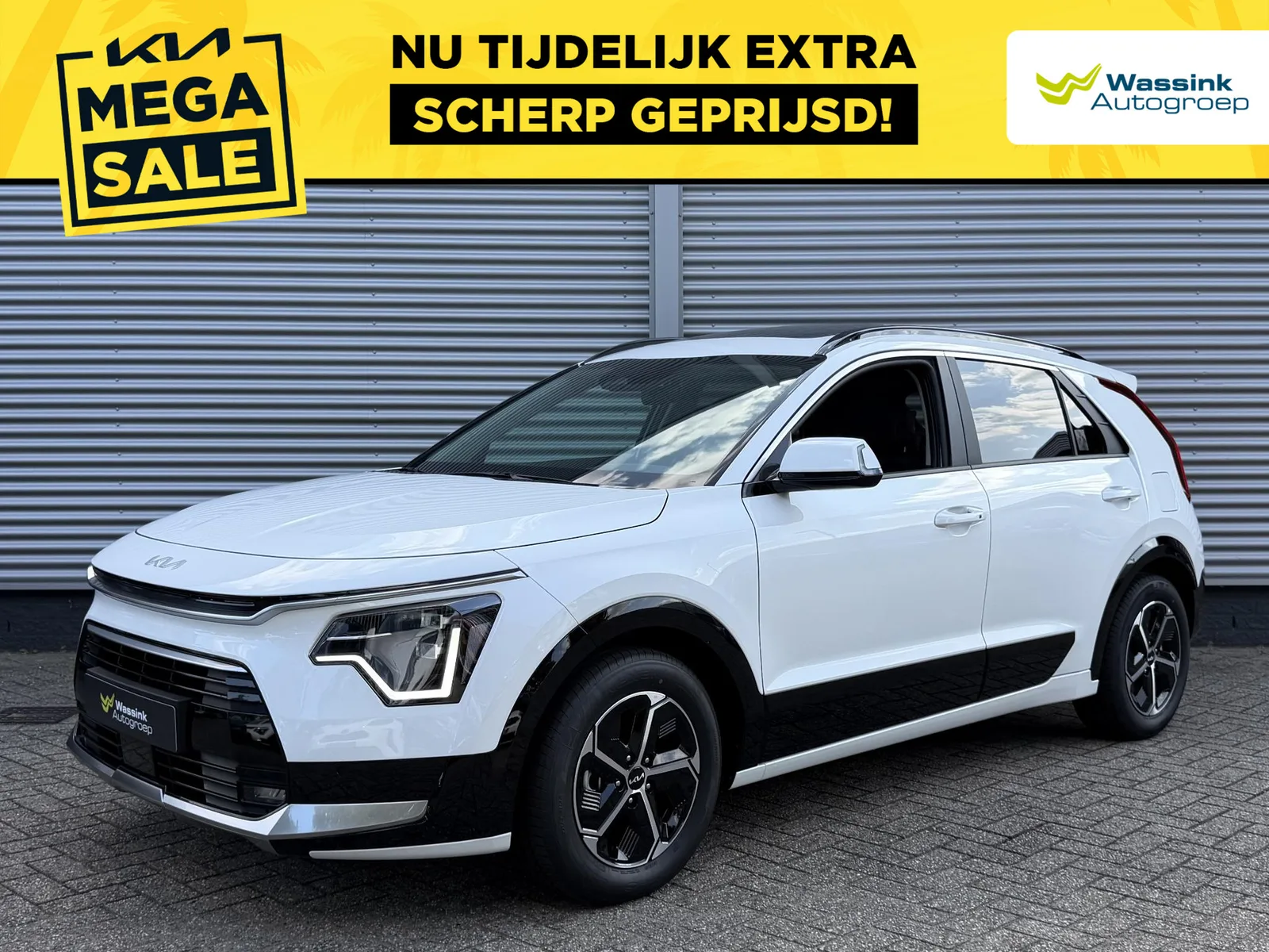 Kia Niro (2026) — foto 1