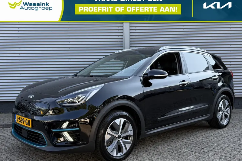 Kia Niro EV (2021)