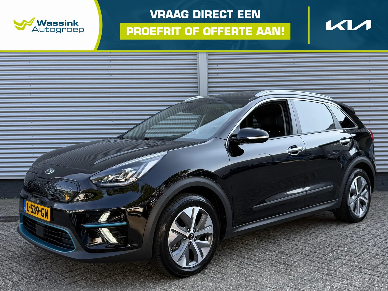 Kia Niro EV (2021) — foto 1