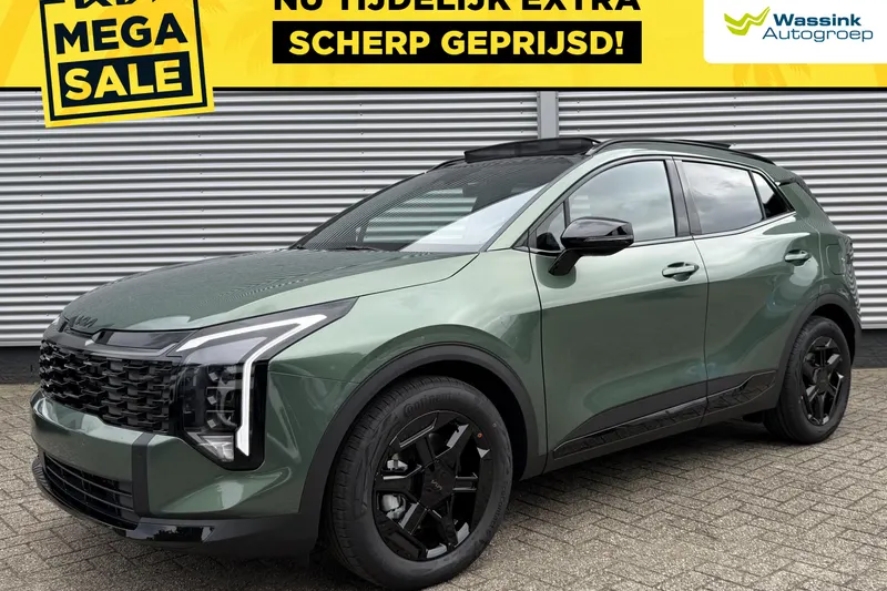 Kia Sportage (2026)