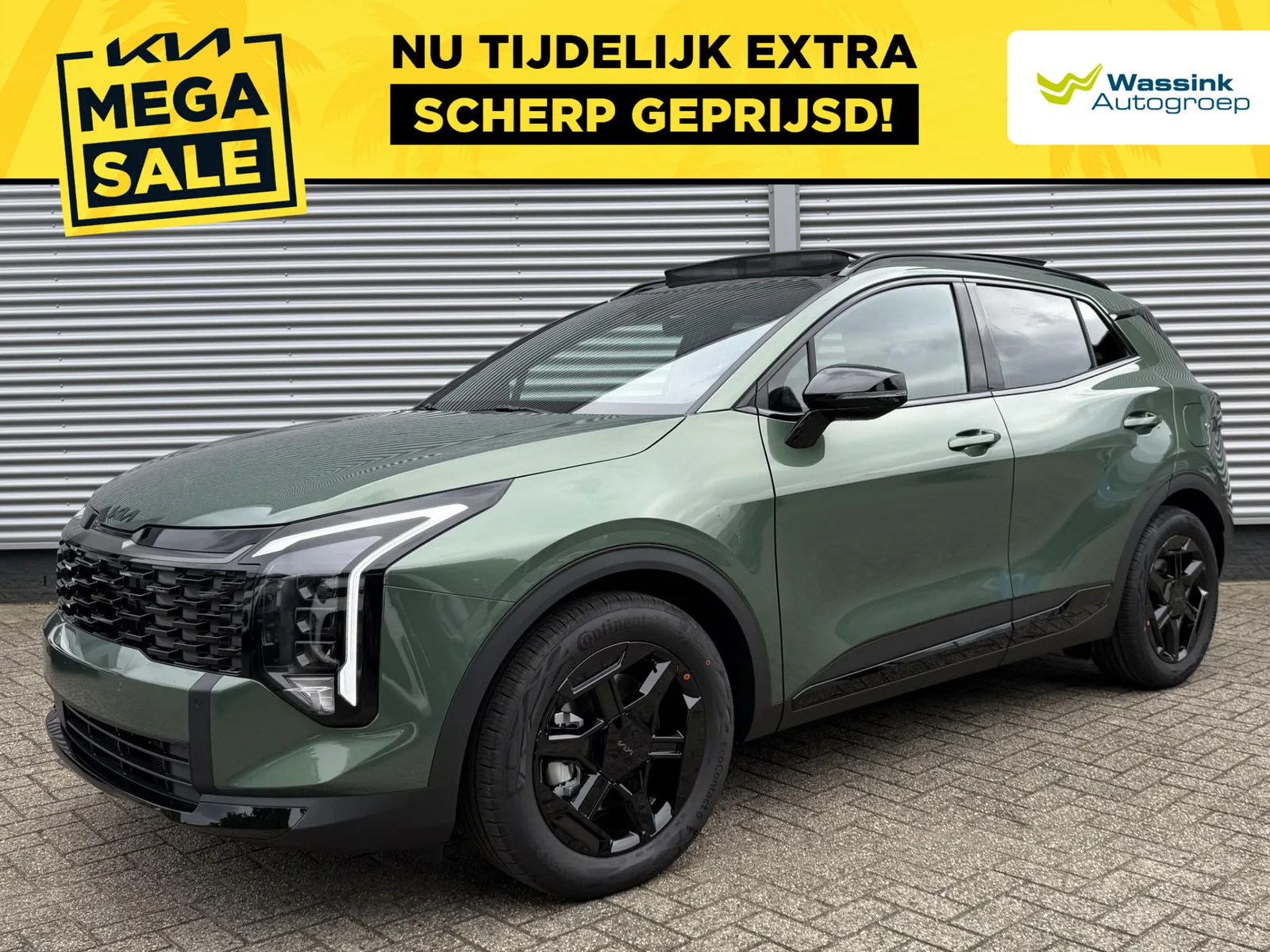 Kia Sportage (2026) — foto 1