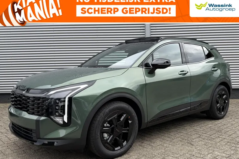 Kia Sportage (2026)