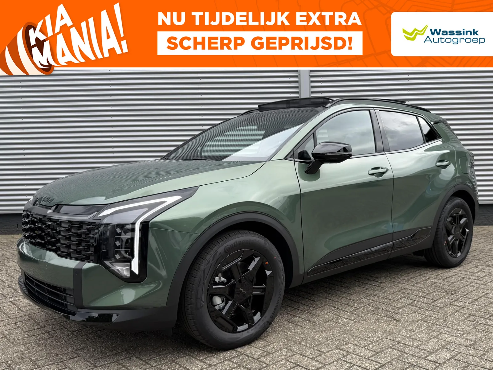 Kia Sportage (2026) — foto 1