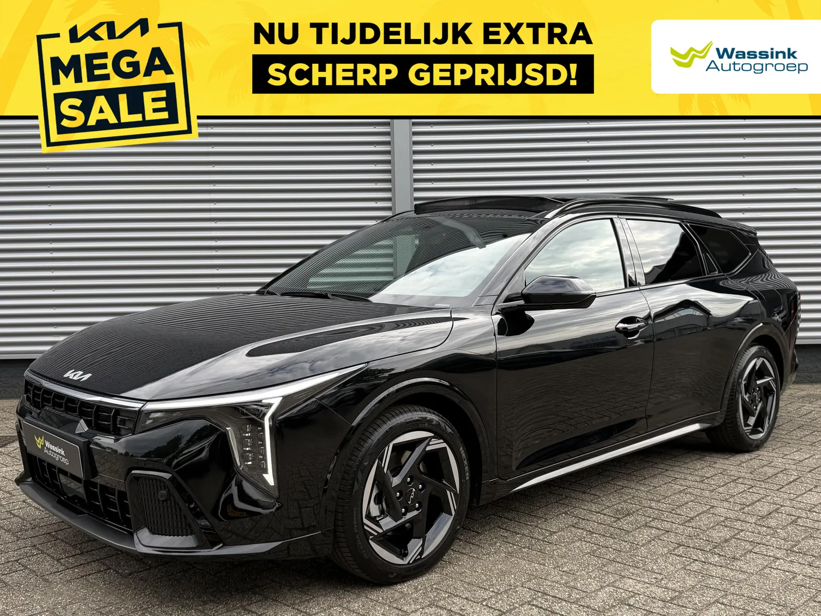 Kia K4 (2026) — foto 1