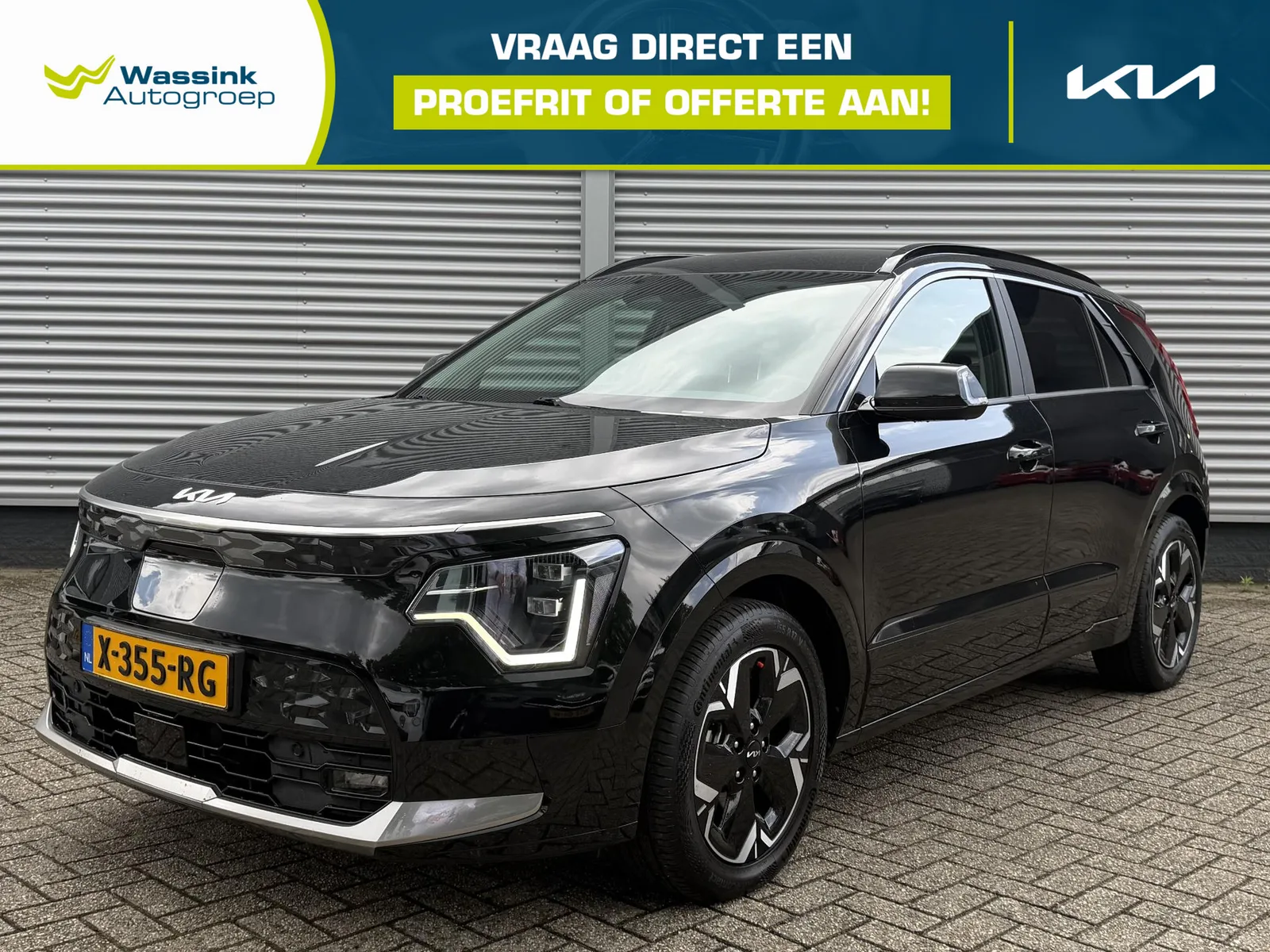 Kia Niro EV (2024) — foto 1
