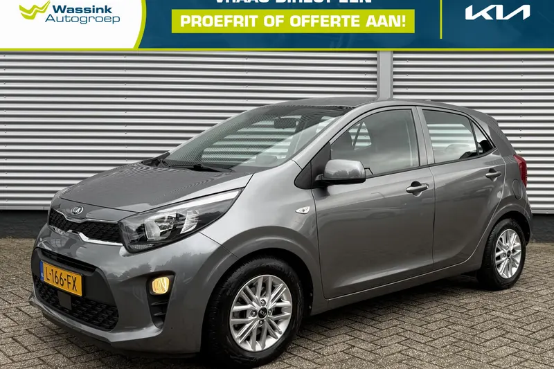 Kia Picanto (2021)
