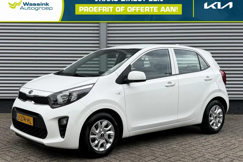 Kia Picanto (2020)