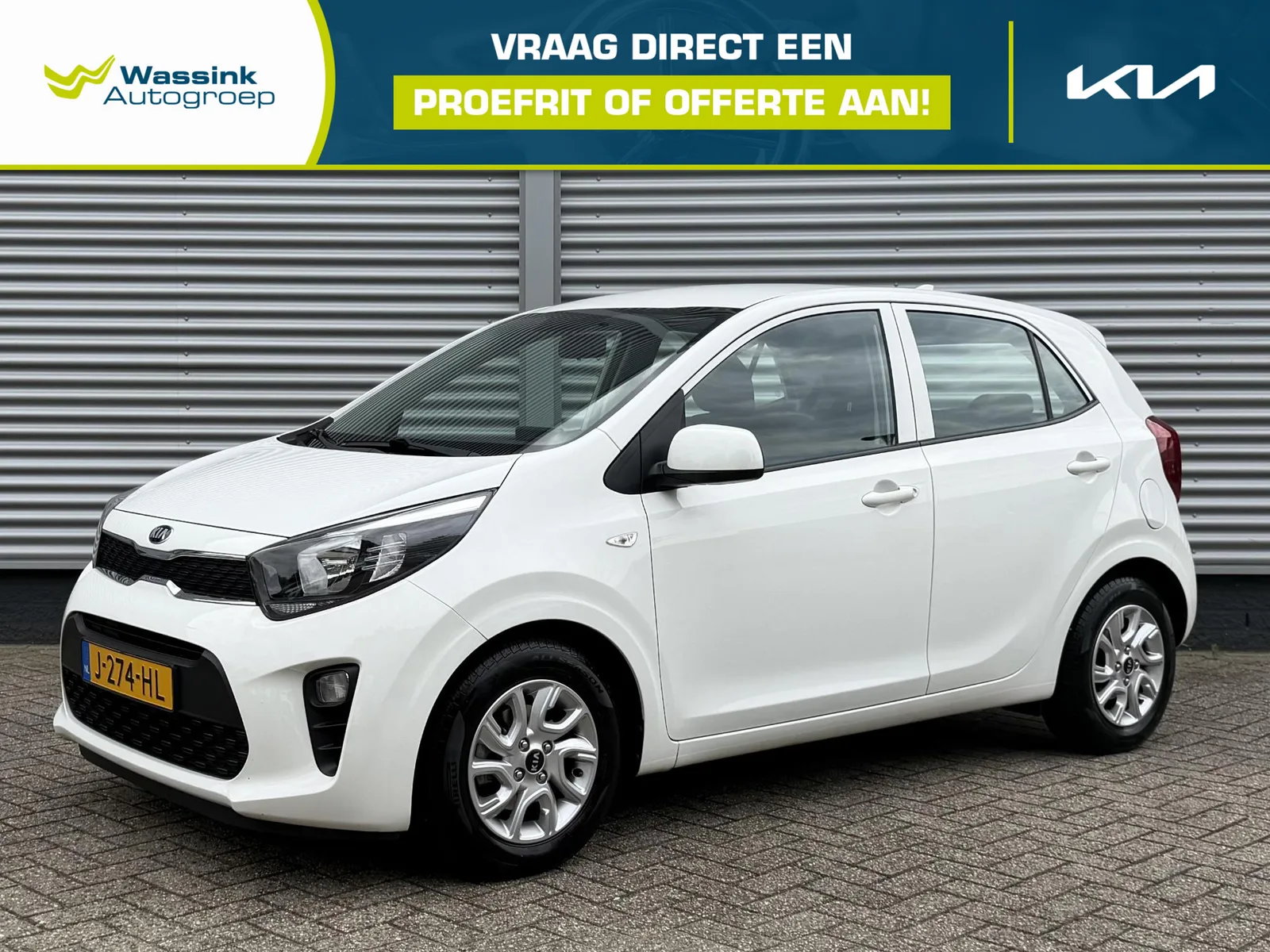 Kia Picanto (2020) — foto 1