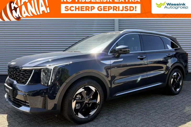 Kia Sorento (2026)