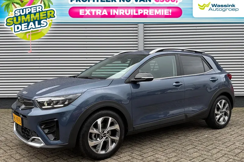 Kia Stonic (2025)