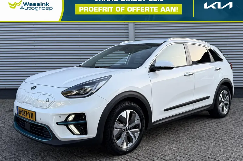 Kia Niro EV (2020)