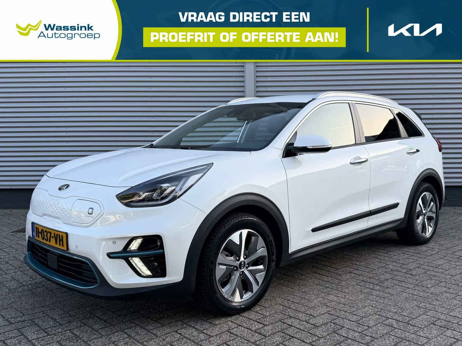 Kia Niro EV (2020) — foto 1
