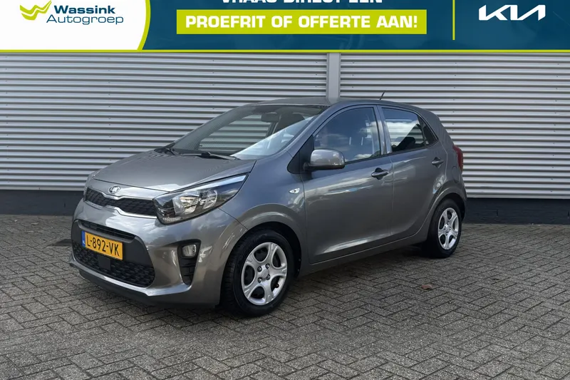 Kia Picanto (2021)
