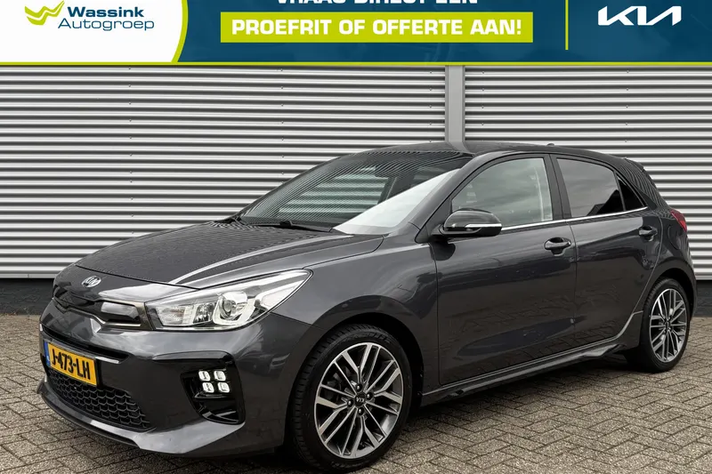 Kia Rio (2020)