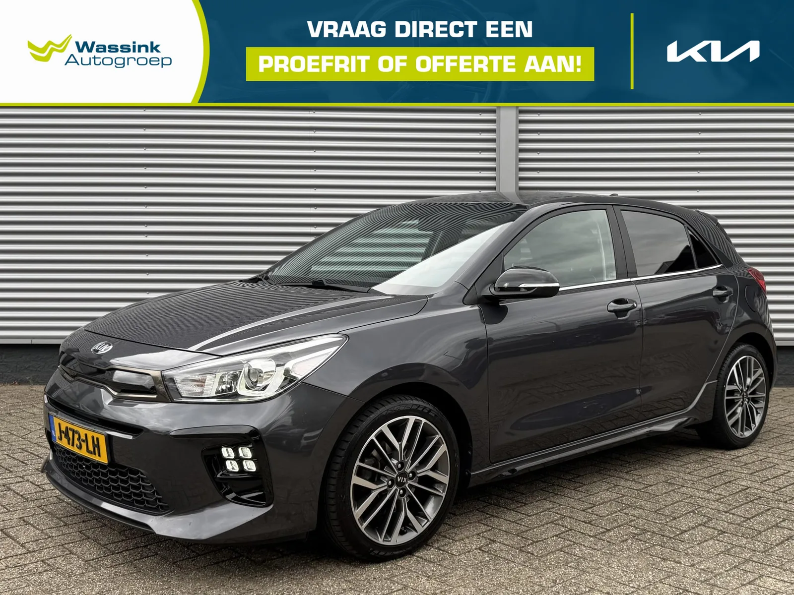 Kia Rio (2020) — foto 1
