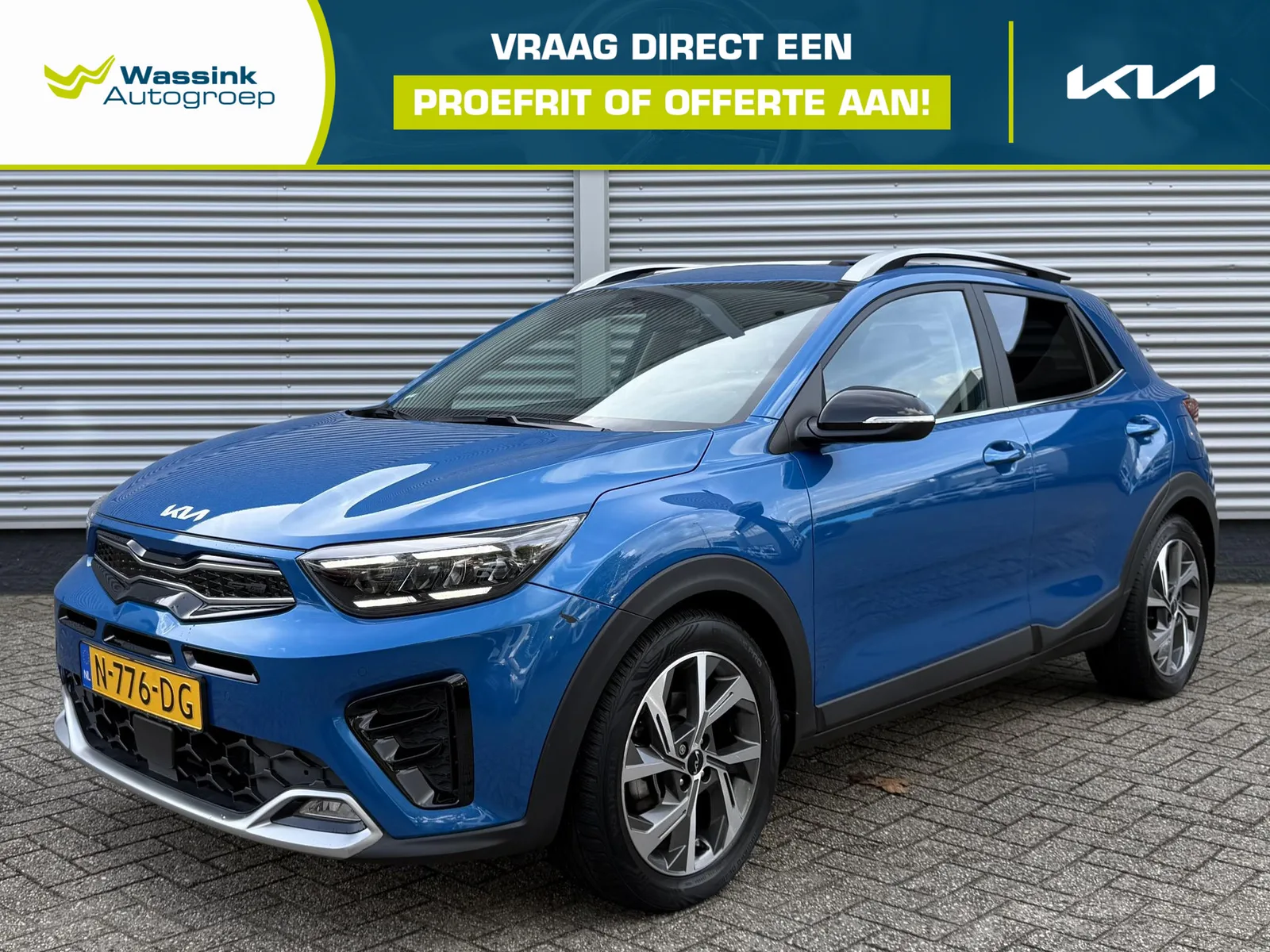 Kia Stonic (2021) — foto 1