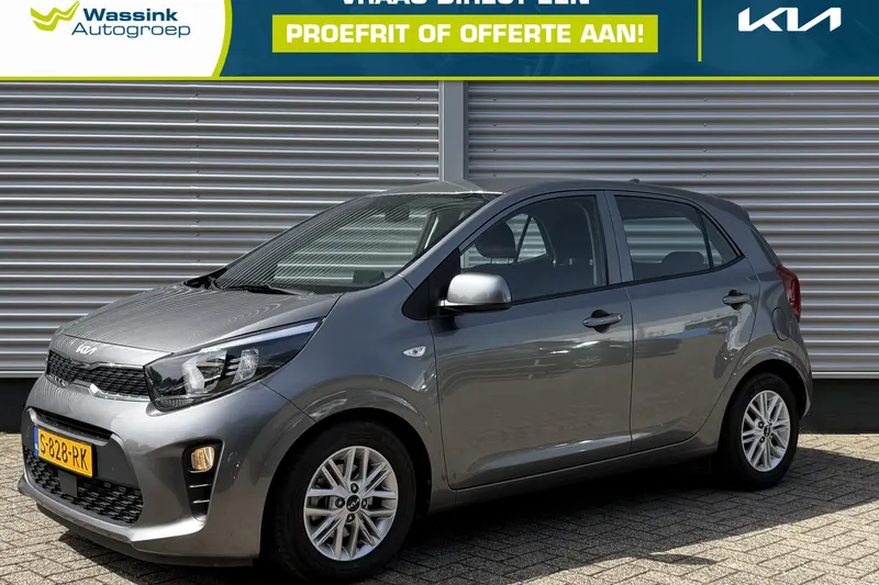 Kia Picanto (2023)