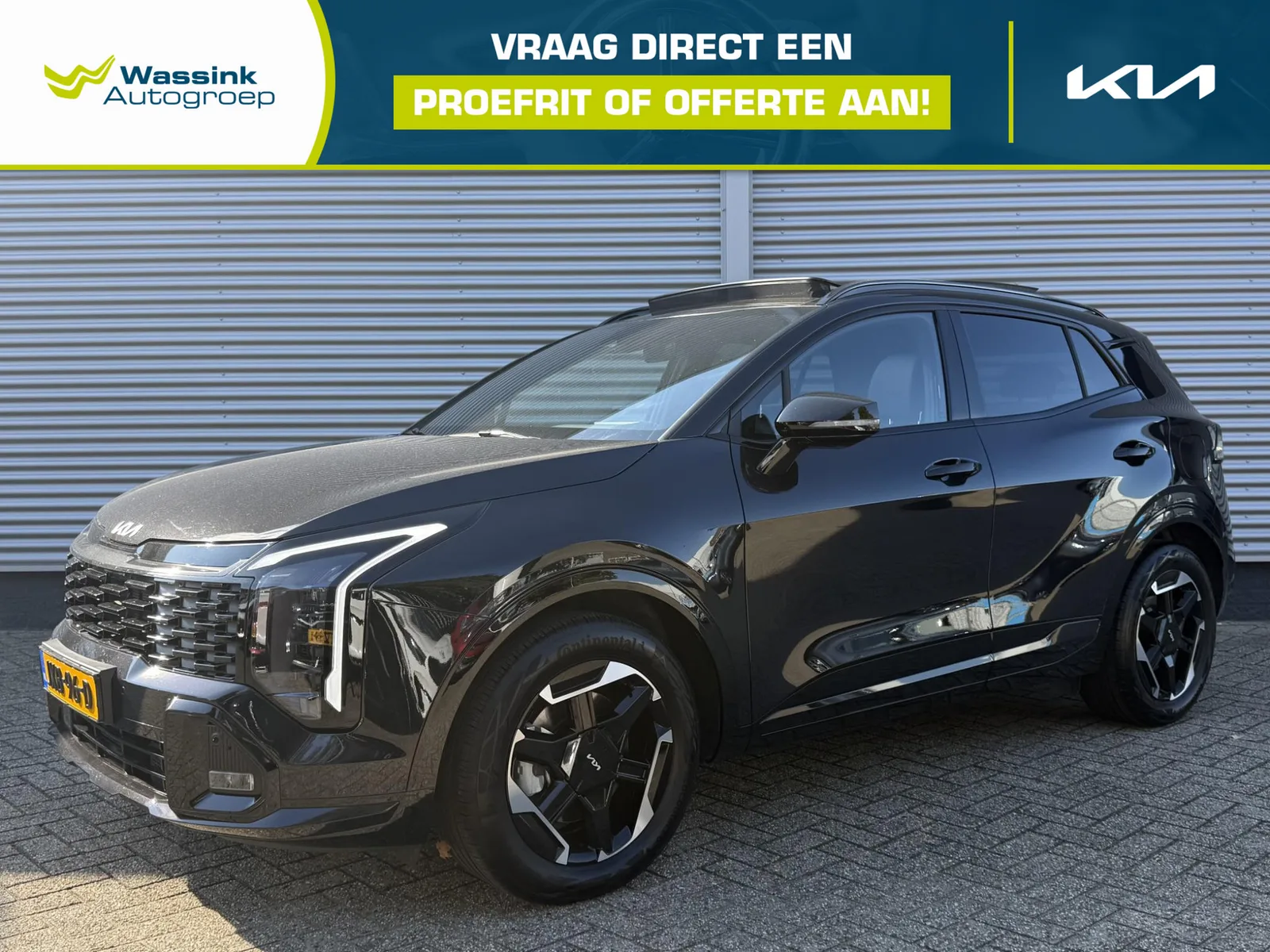 Kia Sportage (2026) — foto 1