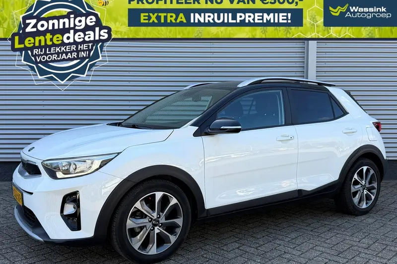 Kia Stonic (2020)