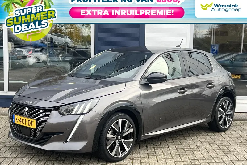 Peugeot 208 (2020)