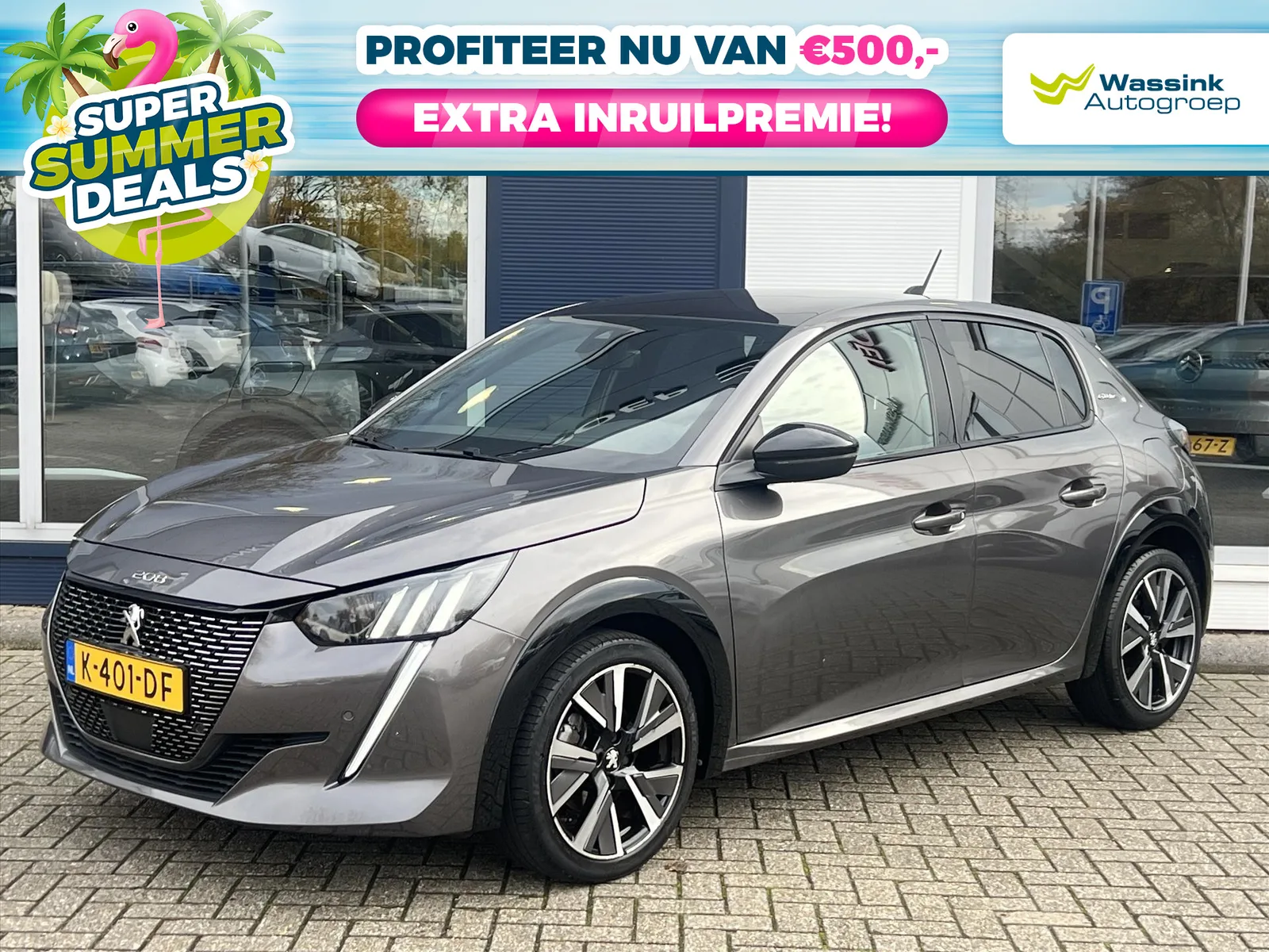 Peugeot 208 (2020) — foto 1