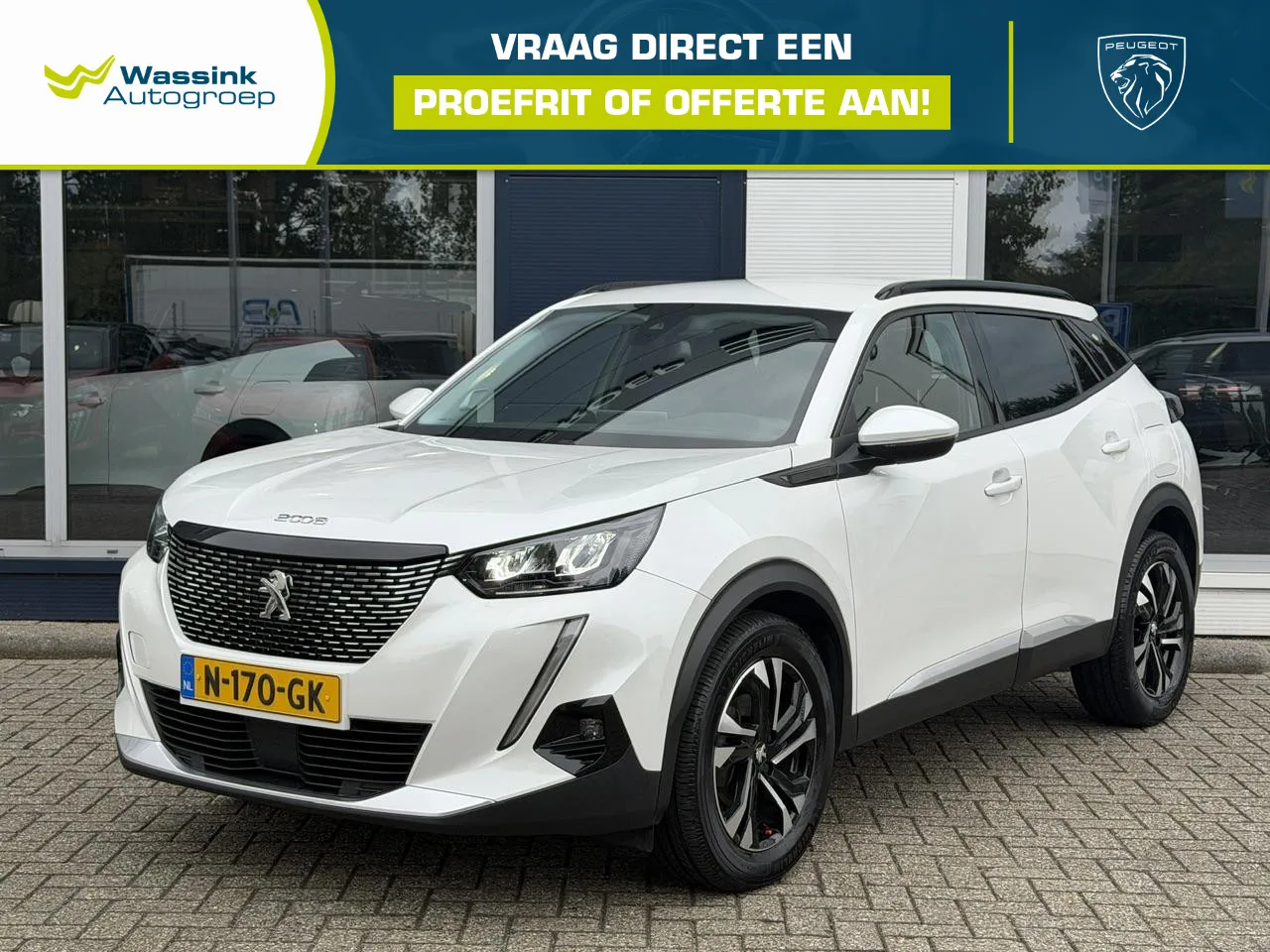 Peugeot 2008 (2021) — foto 1
