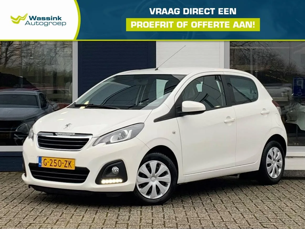 Peugeot 108 (2020) — foto 1