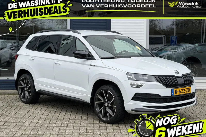 Škoda Karoq (2021)