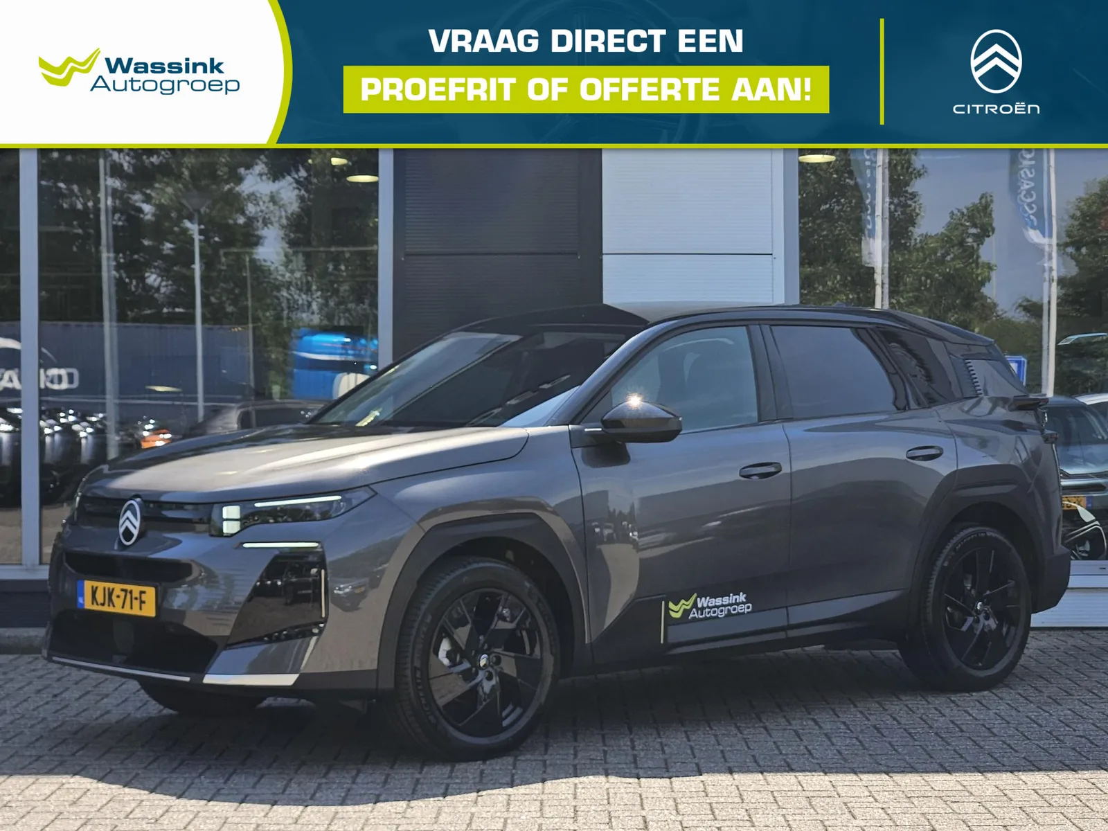 Citroën C5 Aircross (2026) — foto 1